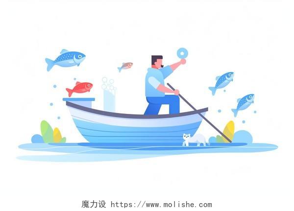 元素男人在船上钓鱼扁平AI插画湖面垂钓